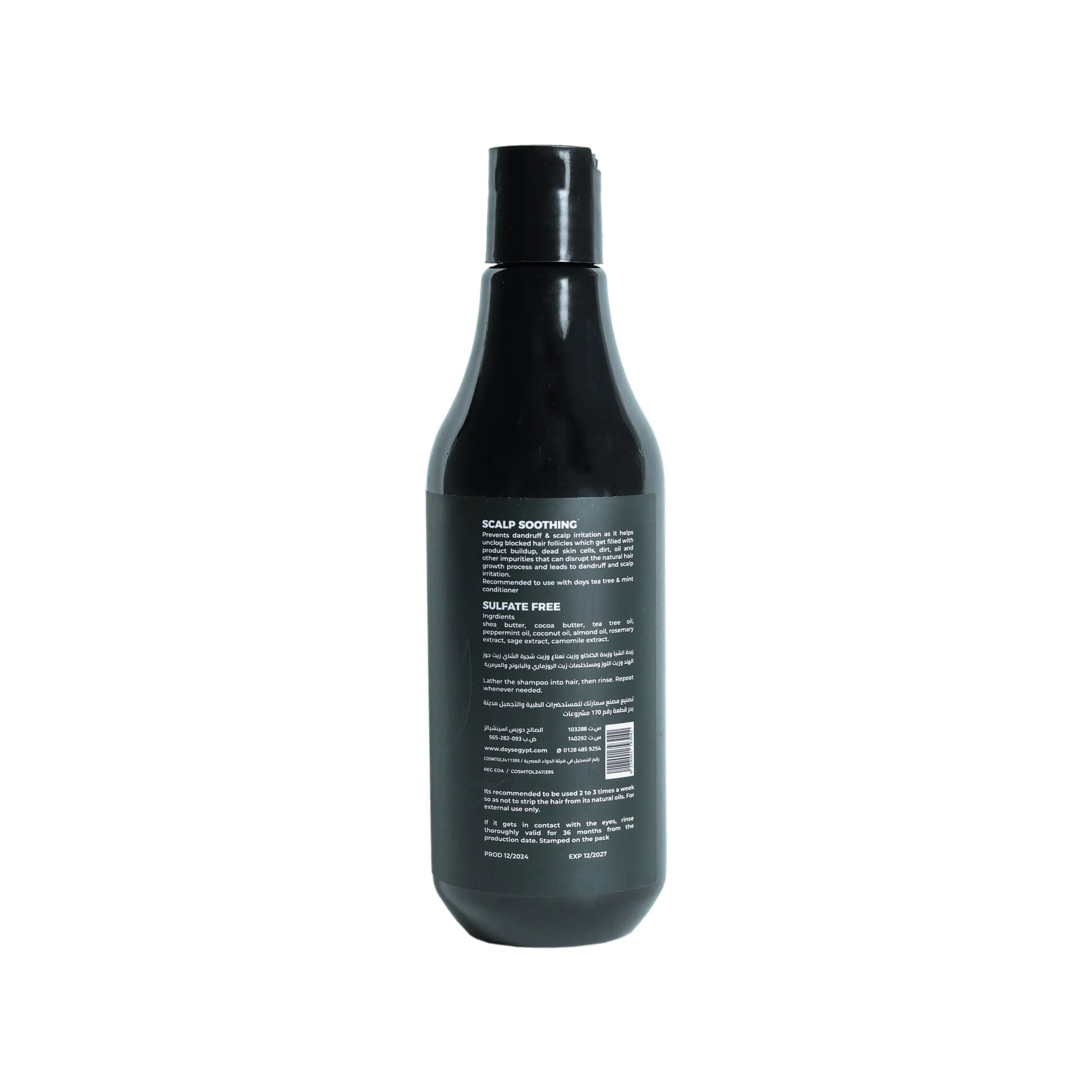 Sulfate-Free Tea Tree & Mint Shampoo – 400 ml - info